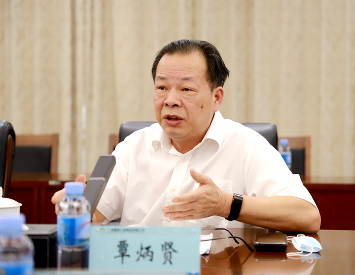 OB视讯·(中国游)官方网站