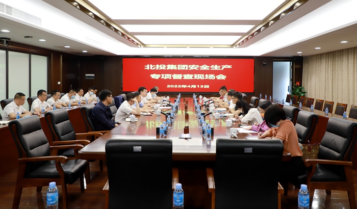 OB视讯·(中国游)官方网站