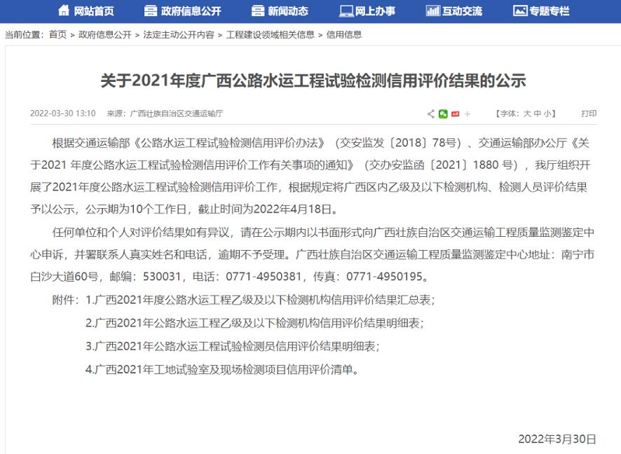 OB��Ѷ��(�й���)�ٷ���վ