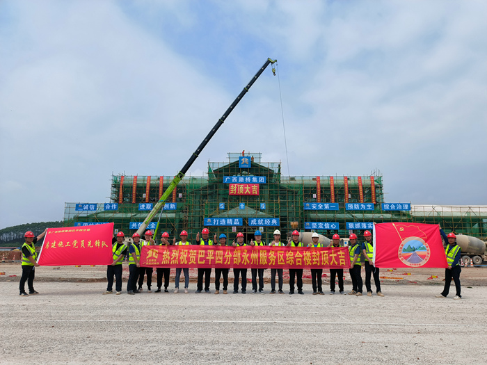 OB视讯·(中国游)官方网站