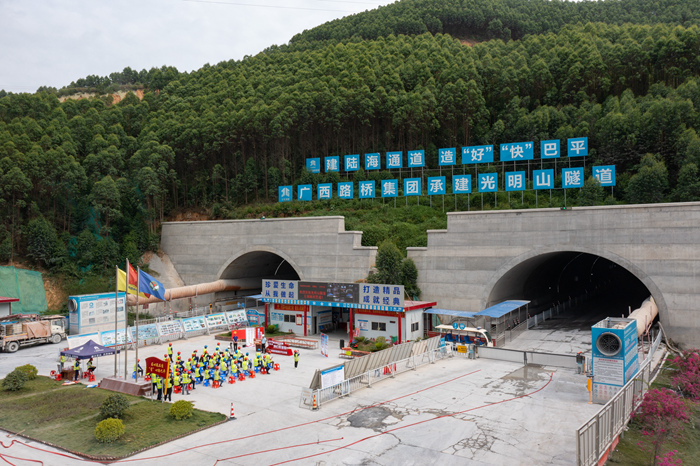 OB视讯·(中国游)官方网站