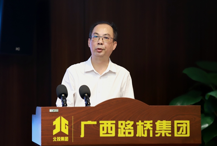 OB视讯·(中国游)官方网站