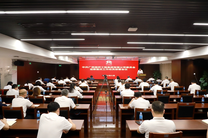 OB视讯·(中国游)官方网站