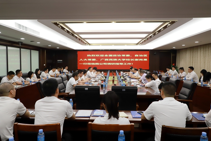 OB视讯·(中国游)官方网站