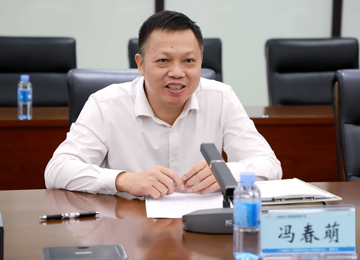 OB视讯·(中国游)官方网站