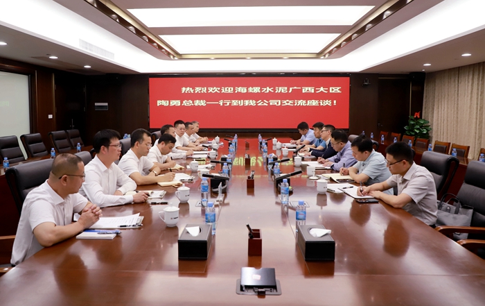 OB视讯·(中国游)官方网站