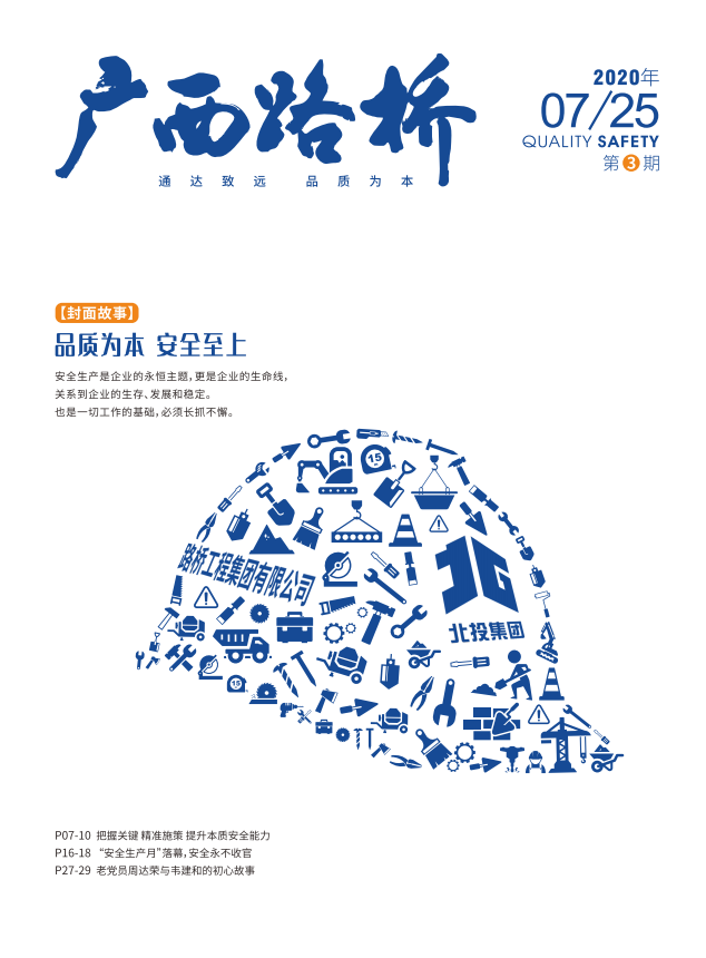 OB��Ѷ��(�й���)�ٷ���վ