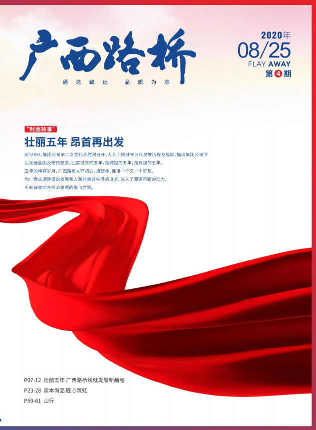 OB��Ѷ��(�й���)�ٷ���վ