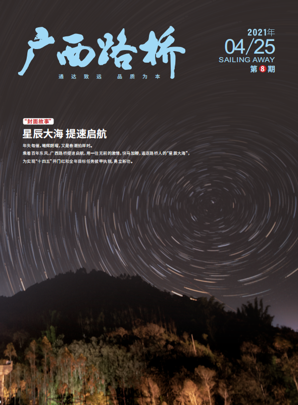 OB��Ѷ��(�й���)�ٷ���վ