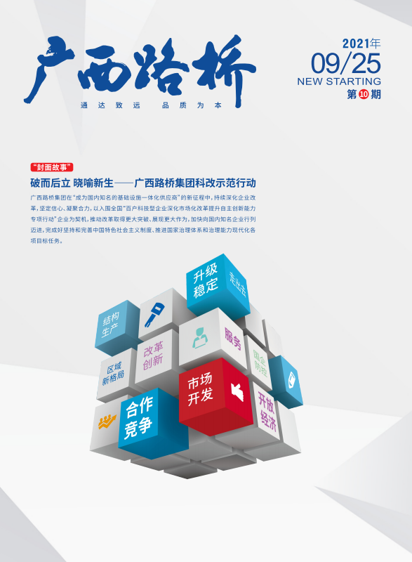 OB��Ѷ��(�й���)�ٷ���վ