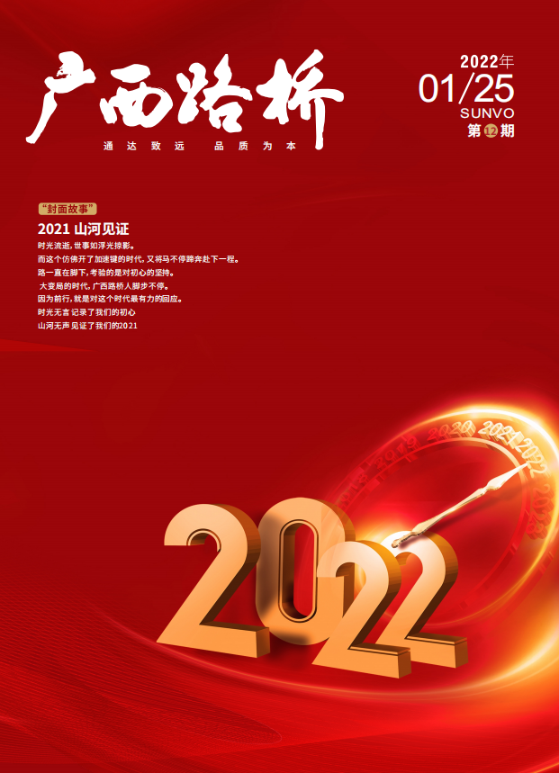 OB��Ѷ��(�й���)�ٷ���վ