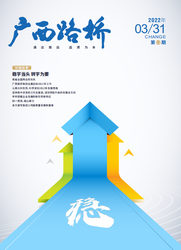 OB��Ѷ��(�й���)�ٷ���վ