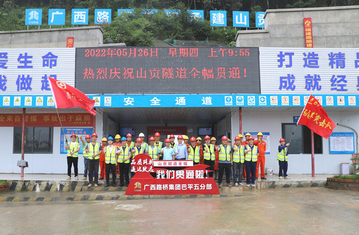 OB��Ѷ��(�й���)�ٷ���վ