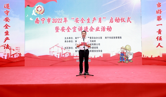 OB��Ѷ��(�й���)�ٷ���վ