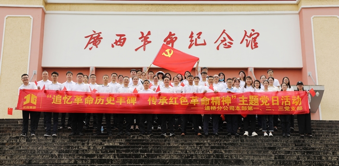 OB��Ѷ��(�й���)�ٷ���վ