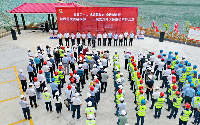 OB视讯·(中国游)官方网站