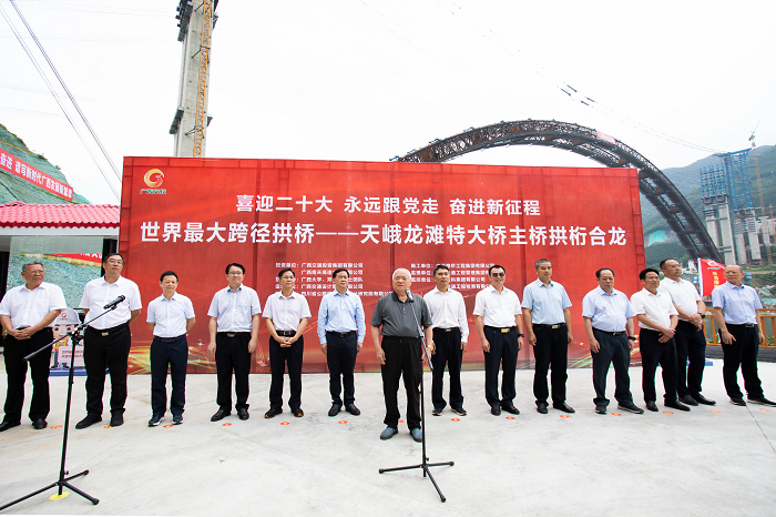 OB视讯·(中国游)官方网站