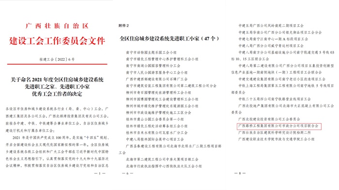 OB��Ѷ��(�й���)�ٷ���վ