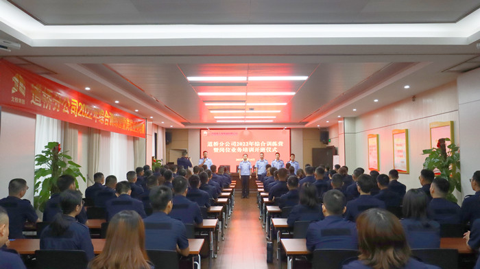 OB��Ѷ��(�й���)�ٷ���վ