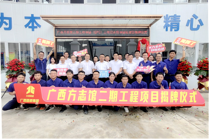 OB��Ѷ��(�й���)�ٷ���վ