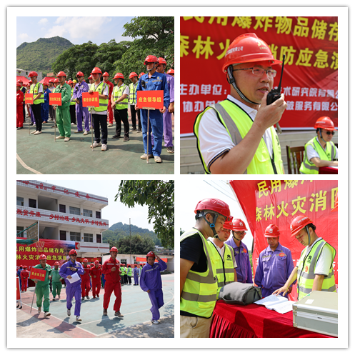 OB视讯·(中国游)官方网站