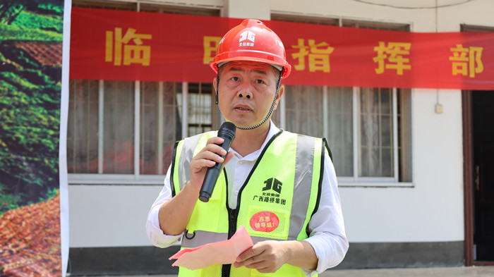 OB视讯·(中国游)官方网站