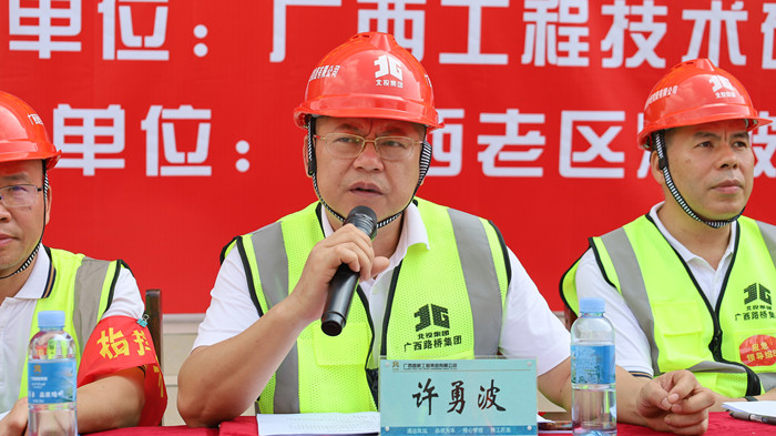 OB视讯·(中国游)官方网站