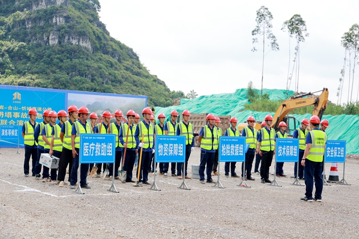 OB��Ѷ��(�й���)�ٷ���վ