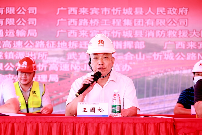 OB��Ѷ��(�й���)�ٷ���վ