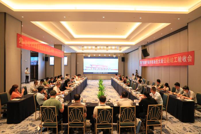 OB视讯·(中国游)官方网站