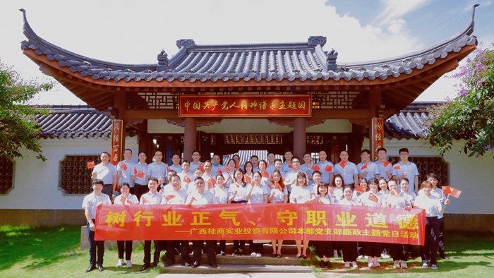 OB��Ѷ��(�й���)�ٷ���վ