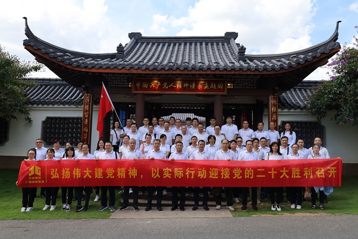 OB��Ѷ��(�й���)�ٷ���վ