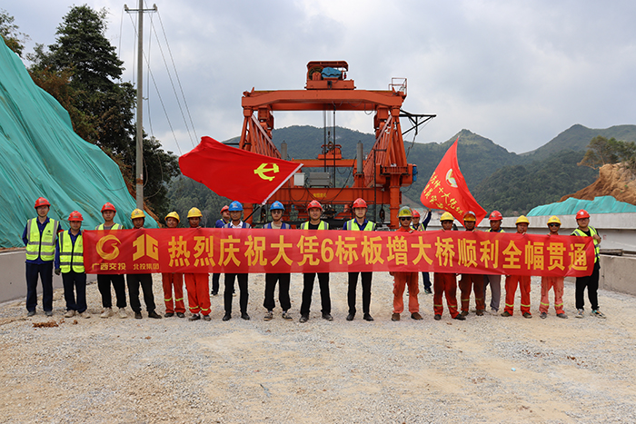 OB视讯·(中国游)官方网站