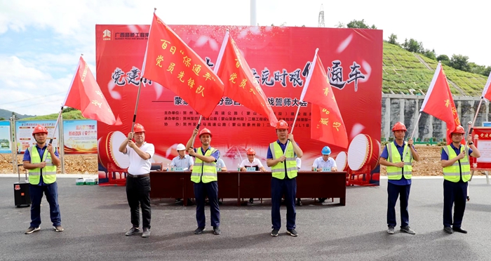 OB视讯·(中国游)官方网站