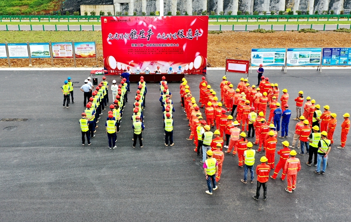 OB视讯·(中国游)官方网站