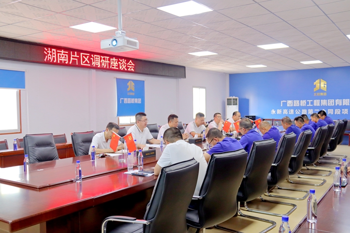 OB视讯·(中国游)官方网站