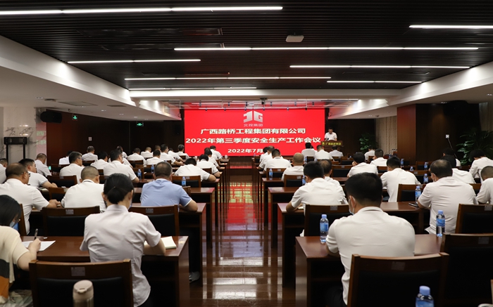 OB视讯·(中国游)官方网站