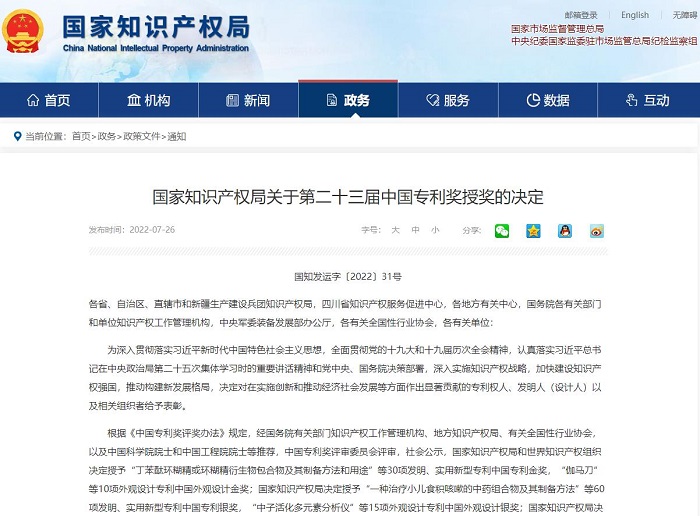 OB��Ѷ��(�й���)�ٷ���վ