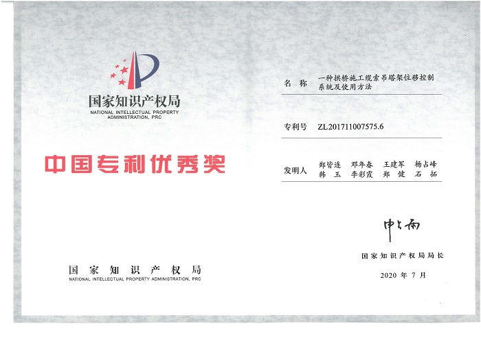 OB��Ѷ��(�й���)�ٷ���վ