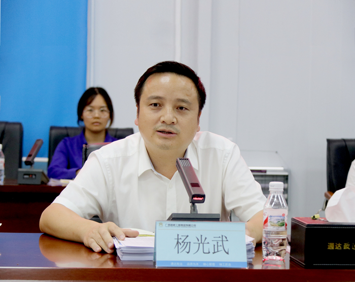 OB��Ѷ��(�й���)�ٷ���վ