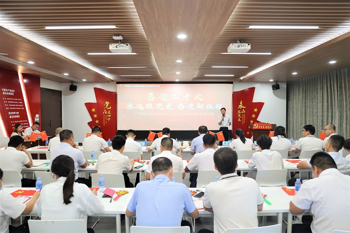 OB��Ѷ��(�й���)�ٷ���վ