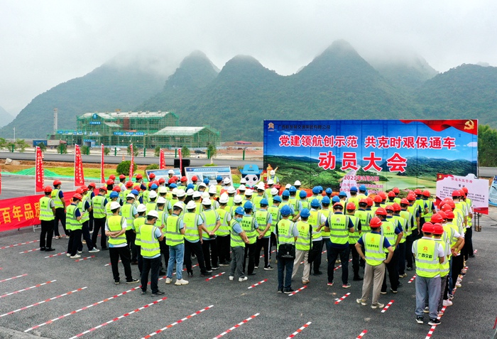 OB��Ѷ��(�й���)�ٷ���վ