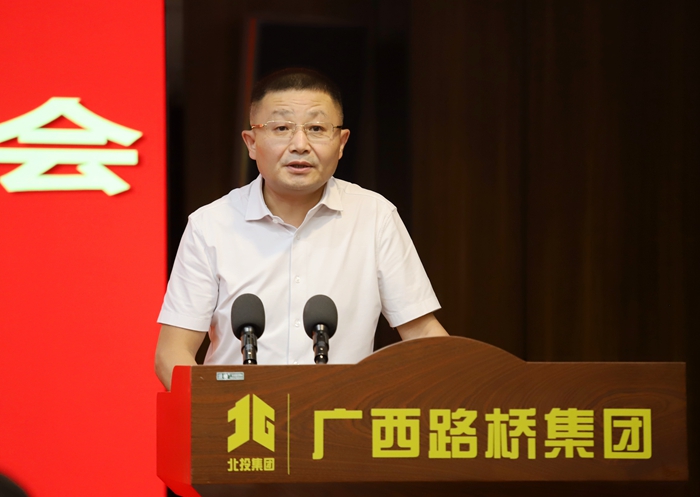 OB视讯·(中国游)官方网站