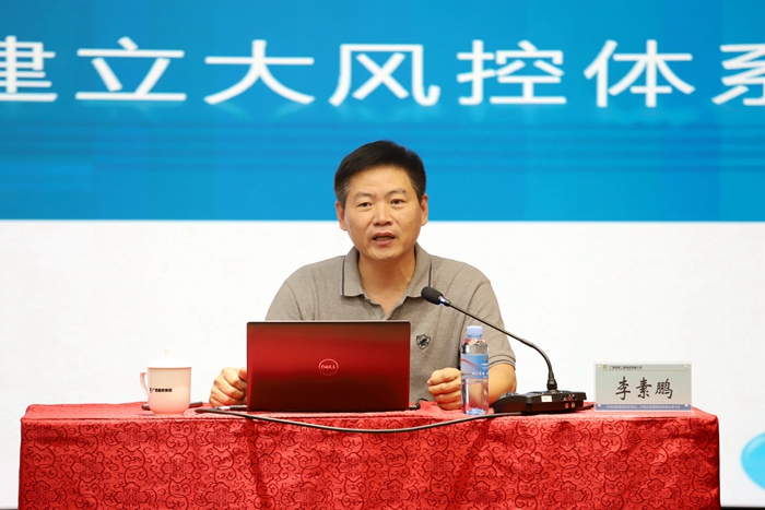 OB视讯·(中国游)官方网站