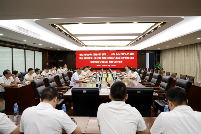 OB视讯·(中国游)官方网站