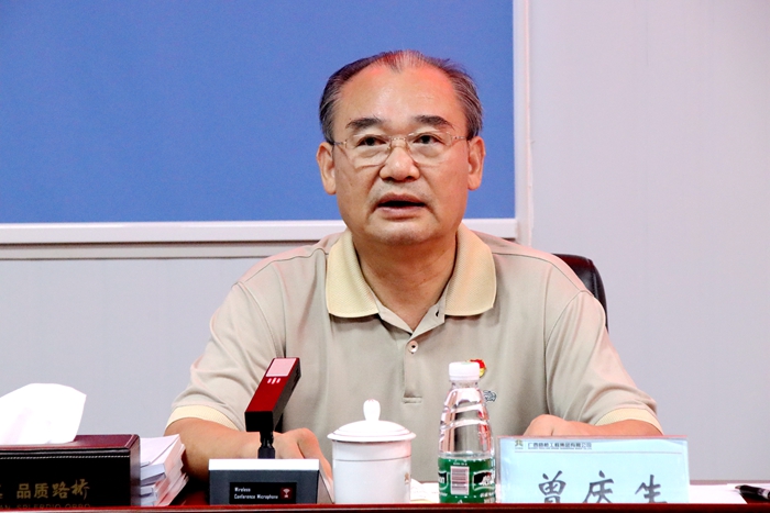 OB视讯·(中国游)官方网站