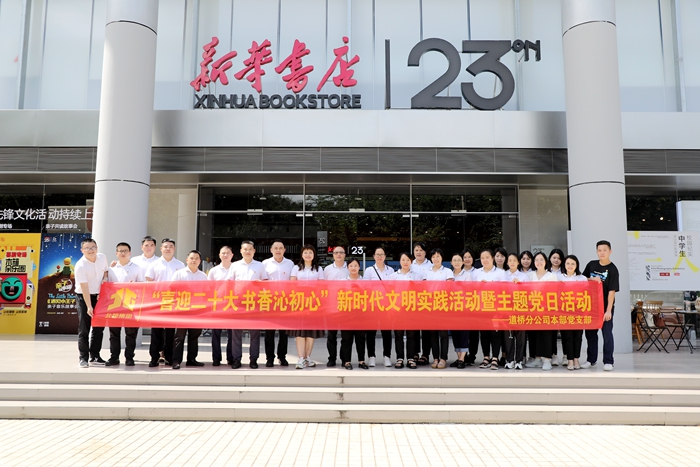 OB��Ѷ��(�й���)�ٷ���վ