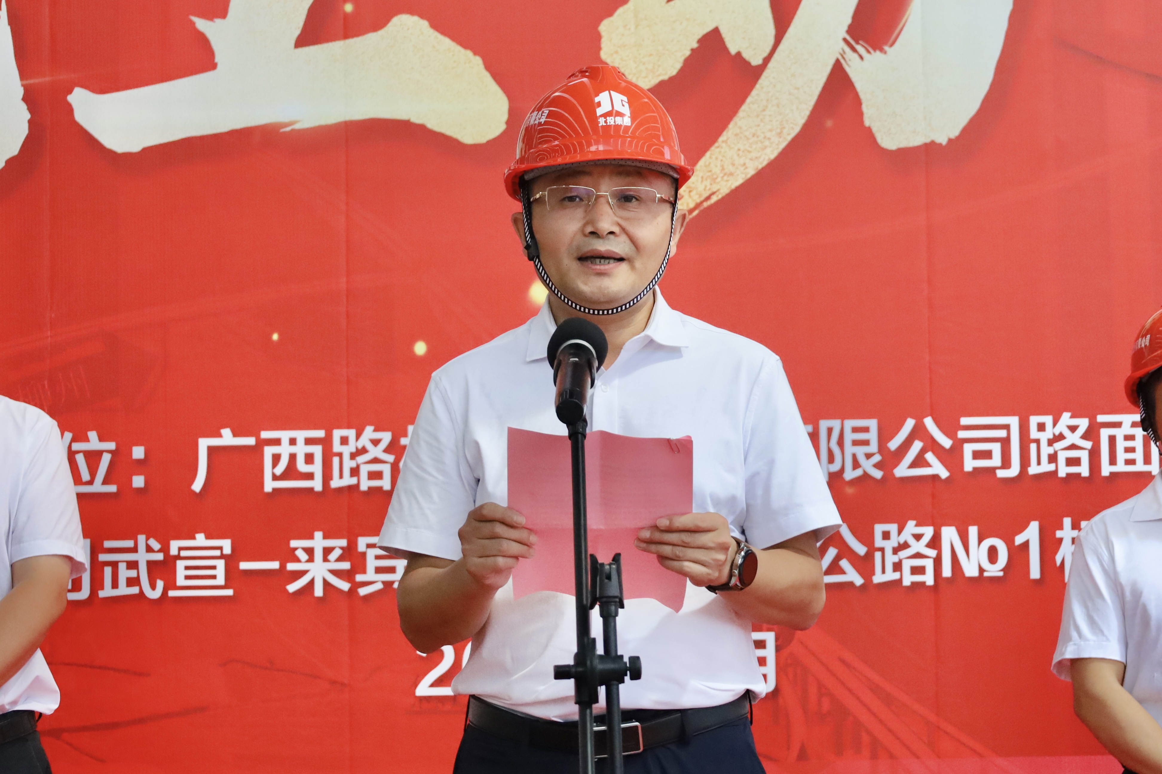 OB��Ѷ��(�й���)�ٷ���վ