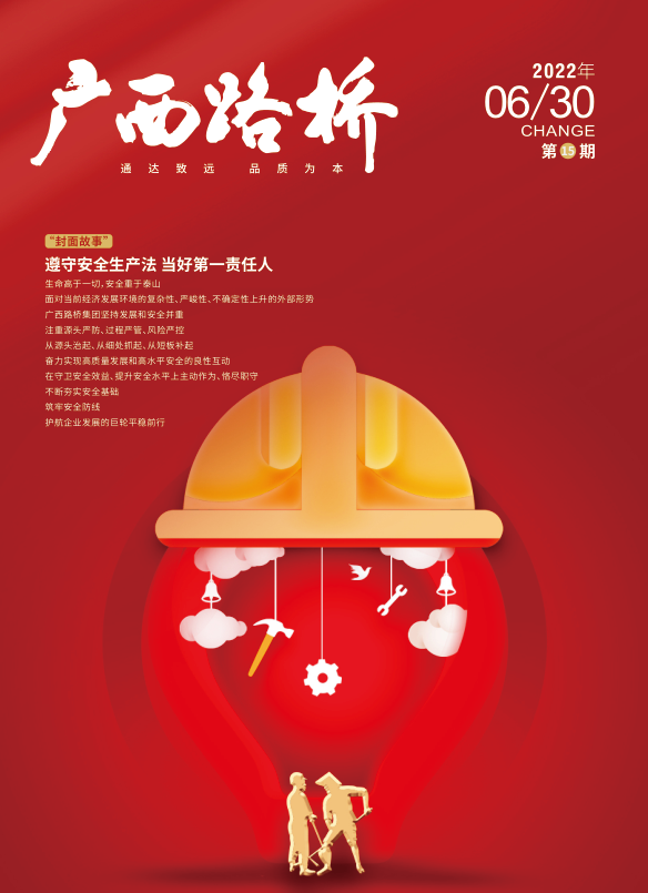 OB��Ѷ��(�й���)�ٷ���վ