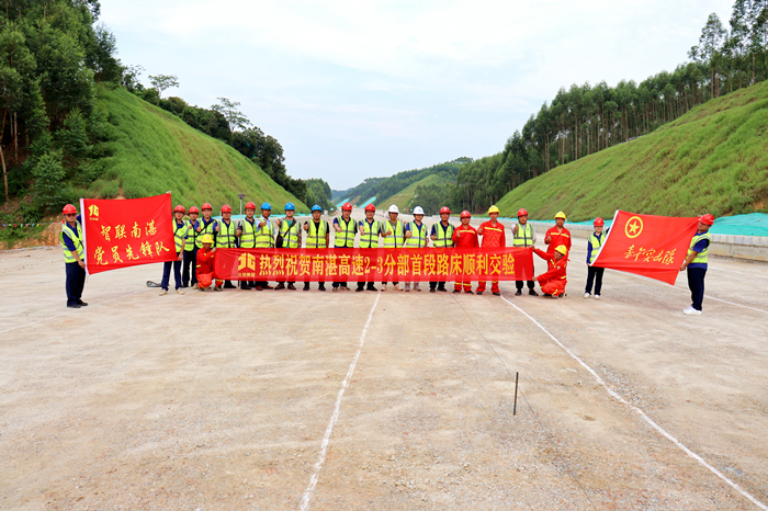 OB视讯·(中国游)官方网站
